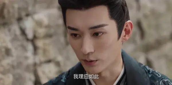 桃花映江山第29集剧照