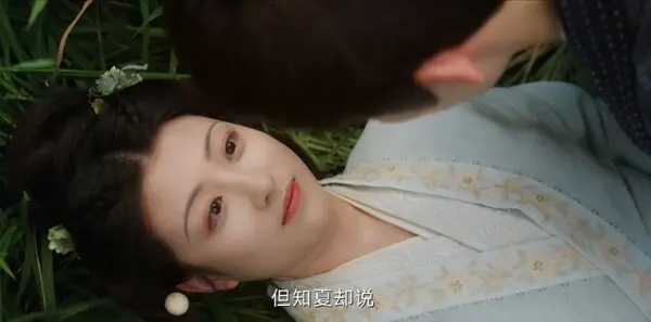 书卷一梦第40集剧照