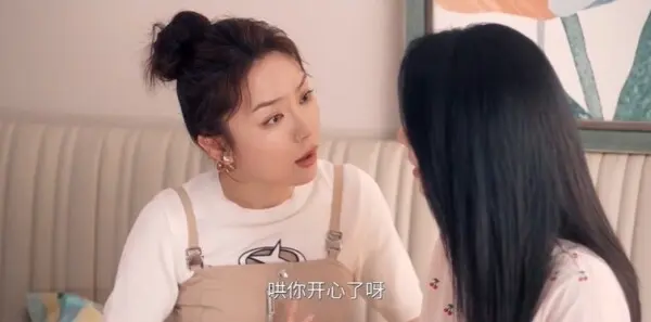 绽放的许开心第26集剧照