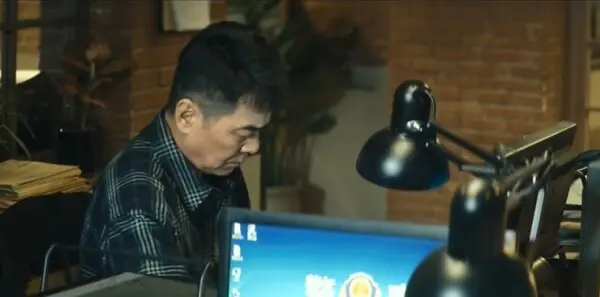 暗潮缉凶第5集剧照