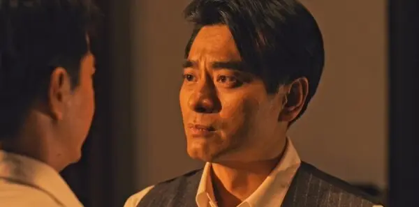 浴血荣光第31集剧照