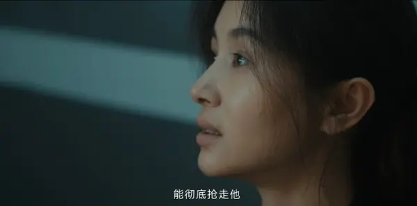 目之所及第3集剧照