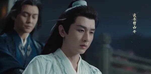 赴山海第35集剧照