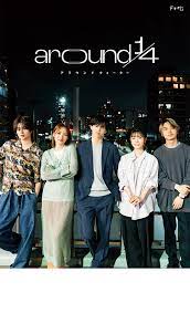 アラウンドクォーター