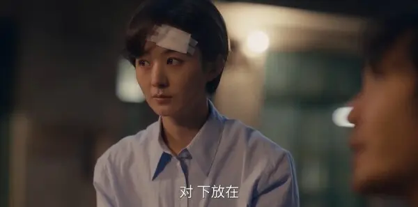 小城大事第6集剧照
