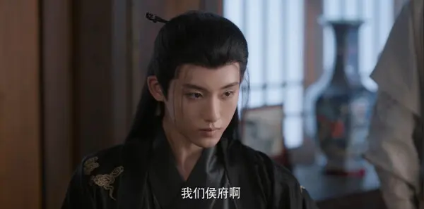 良陈美锦第7集剧照