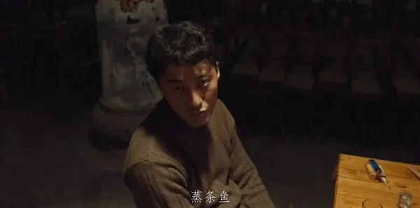悬案第15集剧照