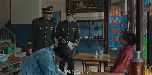 悬案第12集剧照