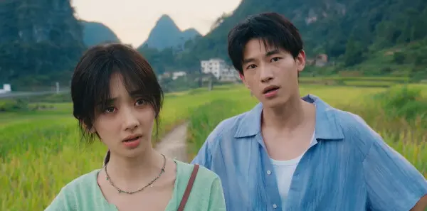 小芳第16集剧照