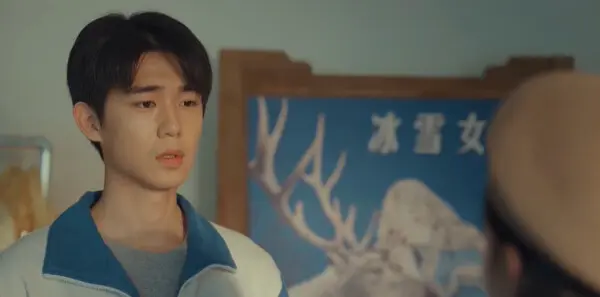 人鱼第9集剧照